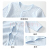 新生嬰兒外套夏季薄款寶寶純棉長(cháng)袖空調服夏裝男女童開(kāi)衫上衣外套 QY098藍 73 曬單實(shí)拍圖