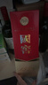瀘州老窖 國窖1573 濃香型白酒 38度 500ml*6瓶 整箱裝 低度自飲 婚宴酒 曬單實(shí)拍圖