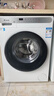 海爾滾筒洗衣機10公斤帶烘干家用全自動(dòng)國家補貼20%洗烘一體機除螨除菌嬰兒洗衣一級能效變頻以舊換新 【冰雪白】洗脫+羊毛洗+3D仿生內筒 單洗 咨詢(xún)客服更優(yōu)惠 曬單實(shí)拍圖