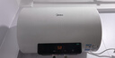 美的（Midea）儲水式電熱水器家用80/100升一級能效節能省電速熱家電智能預約防電墻高溫殺菌 100L 3300W 超大水量節能X1 X1大容量【4人以上】3300W 曬單實(shí)拍圖