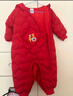 巴拉巴拉童裝兒童羽絨連體衣嬰兒寶寶2025新款秋冬萌趣造型新年拜年服喜慶 曬單實(shí)拍圖