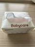 babycare面膜柔巾嬰兒一次性洗臉巾干濕兩用小熊巾加厚綿柔巾 80抽*18包 曬單實(shí)拍圖