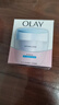 玉蘭油（OLAY）面霜美白潤膚霜50g補水保濕滋潤亮膚懶人面霜女素 [2瓶]透亮潤膚霜 50g 曬單實(shí)拍圖