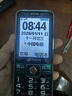 天語(yǔ)（K-Touch）全網(wǎng)通4G老年機2A超快充5000mAh大電池超長(cháng)待機大屏按鍵學(xué)生只打電話(huà)專(zhuān)用功能老人手機Z21 玄黑 曬單實(shí)拍圖
