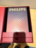 飛利浦（PHILIPS）電動(dòng)剃須刀全新一代旋護式新9系ultra-新意限定版 24H持久凈剃刮胡刀配清潔倉 年貨新年禮物送父親 曬單實(shí)拍圖