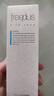 芙麗芳絲（Freeplus）氨基酸洗面奶男女通用深層清潔控油收縮毛孔保濕提亮膚色100g 曬單實(shí)拍圖