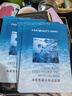 FAN BEAUTY DIARY海葡萄面膜15片【3盒裝】補水保濕舒緩修護 新年禮物 曬單實(shí)拍圖