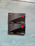 憶捷（EAGET）1t m.2固態(tài)硬盤(pán)SSD NVMe協(xié)議PCIe4.0精選顆粒最高讀速7200MB/S游戲裝機PC筆記本電腦AI存儲配件1TB 曬單實(shí)拍圖