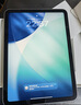 Apple/蘋(píng)果 iPad11英寸 A16芯片2025年款 平板電腦 (128GB WLAN版/學(xué)習辦公娛樂(lè ))銀色 曬單實(shí)拍圖