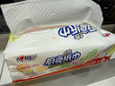 心相印廚房抽紙 70抽12包 食品級吸油吸水紙 懶人抹布一次性紙巾整箱 曬單實(shí)拍圖