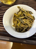 趣普云南普洱茶生茶茶葉2019年深山古樹(shù)小餅茶純料春茶緊壓茶 1餅100g（無(wú)贈品） 曬單實(shí)拍圖