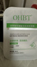 OHBT水楊酸祛痘面膜10片祛痘印修復痘坑毛孔收縮補水金榜第1名女男士 曬單實(shí)拍圖