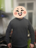 羅蒙（ROMON）380g重磅純棉毛圈衛衣男美式復古純色青年加厚長(cháng)袖圓領(lǐng)打底衫男裝 炭灰色【單件裝】 XL 曬單實(shí)拍圖