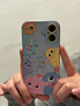 圣圖朗新款可愛(ài)小怪獸17蘋(píng)果16promax手機殼iphone14高級感15pro掛繩12可愛(ài)13卡通植絨硅膠8plus情侶全包 可愛(ài)五只怪獸撞色液態(tài)硅膠-【遠峰藍】  iPhone 16 曬單實(shí)拍圖