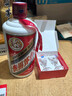 茅臺飛天 醬香型白酒 43度 500ml 單瓶裝【名酒鑒真】 曬單實(shí)拍圖
