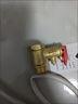 沐唯（muvi）熱水器泄壓閥 電熱水器安全閥熱水器減壓閥通用配件全銅單向閥 曬單實(shí)拍圖