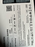 致態(tài)TiPlus7100s固態(tài)硬盤(pán)7100升級款SSD M.2接口 PCIe4.0筆記本PC臺式機電腦硬盤(pán) AI電腦硬盤(pán)配件 【1TB】 TiPlus7100s 曬單實(shí)拍圖