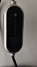 ROMADA充電槍隨車(chē)充便攜式3.5KW新能源電動(dòng)汽車(chē)充電器適配于比亞迪特斯拉埃安理想小鵬五菱 K02銀色15米 曬單實(shí)拍圖