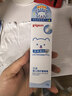 貝親（Pigeon）嬰兒特護唇周膏 寶寶口水護理膏滋潤疹保護 12g IA290 曬單實(shí)拍圖