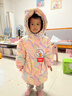 鴨鴨兒童羽絨服新中長(cháng)款女童寶寶加厚可愛(ài)面包服冬季小童裝外套YD 粉色 110 曬單實(shí)拍圖