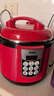 洛貝（luby）阿迪鍋 家用電壓力鍋多功能電飯煲紅色雙膽大容量全自動(dòng)壓力鍋家用高壓鍋雙膽電壓力鍋 5升【兩個(gè)加厚0涂層膽+鋼蒸籠】5L 5L 曬單實(shí)拍圖