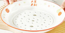 優(yōu)尊陶瓷釉下彩餃子盤(pán)家用瀝水雙層盤(pán)吃餃子專(zhuān)用盤(pán)創(chuàng  )意多功能水餃盤(pán)子陶瓷 【大吉大利】10.75英寸大號餃子盤(pán)2個(gè)裝（帶瀝水） 曬單實(shí)拍圖