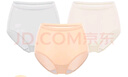 全棉時(shí)代女士?jì)妊潯净A純棉】三角褲不卷邊不悶汗成人內褲女自營(yíng)3條裝 曬單實(shí)拍圖