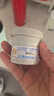 屁屁樂(lè ) 護臀霜嬰兒 寶寶護臀膏油 新生兒嬰兒護膚霜60g 曬單實(shí)拍圖