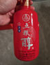 五糧醇紅淡雅 50度濃香型白酒 純糧酒 婚宴喜宴節日送禮 50度 500mL 6瓶 曬單實(shí)拍圖