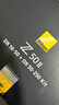 尼康（Nikon）【國行帶票】Z50II半畫(huà)幅新手入門(mén)級微單相機Z50 II 高清攝影攝像 直播美顏自拍z50二代便攜相機 Z50II + 16-50+50-250雙頭套機 官方標配【送屏幕膜+座充+ 曬單實(shí)拍圖