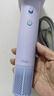 海爾（Haier）電吹風(fēng)情人節禮物風(fēng)筒高速吹風(fēng)機家用負離子護發(fā)大風(fēng)力速干恒溫護發(fā)防熱損送女友年會(huì )獎品年貨禮物 【57℃恒溫護發(fā)】輕盈速干 HF71Air靈境紫 曬單實(shí)拍圖