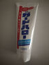 花王（KAO）牙膏165g 去漬防蛀牙除口臭清新口氣亮白進(jìn)口含氟牙膏 曬單實(shí)拍圖