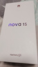 華為 nova 15 256GB 零度白 麒麟8020芯片 多焦段紅楓影像 北斗衛星消息 100W超級快充 鴻蒙智能手機 曬單實(shí)拍圖