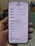 小米REDMI K80至尊版 國家補貼 5G智能旗艦手機 K80 Ultra 高性能游戲電競小米手機 月巖白 16GB+512GB 官方標配 曬單實(shí)拍圖