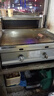 銅北燃氣扒爐炸爐一體機商用擺攤鐵板燒手抓餅烤冷面小吃設備 55x35加厚扒爐（燃氣款） 曬單實(shí)拍圖