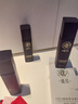 瑤貝三月東瑤貝方瑤貝三月三草本植物養發(fā)乳旗艦同款護發(fā)官方正品 瑤貝養發(fā)乳2瓶+體驗裝2支 曬單實(shí)拍圖