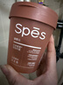 Spes詩(shī)裴絲紅參姜茸頭皮精華洗發(fā)膏控油去屑蓬松止癢男女士洗發(fā)水270g 曬單實(shí)拍圖