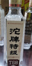 沱牌 特級 T68 濃香型 白酒 50度 588ml*6瓶 整箱裝 曬單實(shí)拍圖