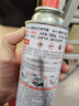 巖谷（Iwatani）卡式爐氣罐燃氣煤氣體便攜氣瓶250g卡磁爐噴搶瓦斯丁烷罐安全防爆 原裝250g*6+收納袋 曬單實(shí)拍圖