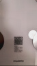 華為（HUAWEI）智能體脂秤 3 藍牙版 凝霜白 家用智能體脂秤體重秤電子秤 人體成分檢測算法 13項身體數據監測 曬單實(shí)拍圖