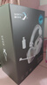 西伯利亞（XIBERIA）K03S四模無(wú)線(xiàn)游戲耳機頭戴式電競專(zhuān)用三角洲FPS游戲聽(tīng)聲辨位打瓦智顯冰川白【TOP1】 曬單實(shí)拍圖