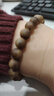 普陀山天然奇楠沉香手串沉香十八籽情侶手鏈男女手串生日禮物【帶證書(shū)】 曬單實(shí)拍圖