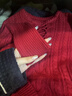 妙奕嘉新年紅色毛衣女針織衫2025新款秋冬打底衫外穿洋氣女人味高級感 紅色圓領(lǐng)交叉鏤空針織衫 厚款 均碼 【建議118斤以?xún)取?曬單實(shí)拍圖