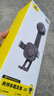 倍思（Baseus）車(chē)載手機支架全自動(dòng)夾持汽車(chē)導航專(zhuān)用儀表臺吸盤(pán)萬(wàn)能通用2026新款 曬單實(shí)拍圖