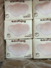 babycare面膜柔巾嬰兒一次性洗臉巾干濕兩用小熊巾加厚綿柔巾 80抽*18包 曬單實(shí)拍圖