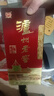 瀘州老窖 六年窖頭曲 濃香型白酒 52度 500ml 單瓶裝 曬單實(shí)拍圖
