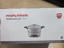 摩飛電器（Morphyrichards）多功能鍋電火鍋 家用烤涮一體電煮鍋電炒鍋電燒烤料理鍋 3L電熱火鍋鍋 MR9087 富士白 曬單實(shí)拍圖
