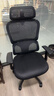 西昊M56二代 人體工學(xué)椅辦公椅電腦電競椅子人工力學(xué)座椅學(xué)習升降椅背 曬單實(shí)拍圖