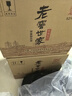 瀘州老窖【多買(mǎi)優(yōu)惠】老窖世家鑒藏 濃香型白酒 52度 500mL 6瓶 整箱 曬單實(shí)拍圖