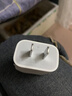 Apple/蘋(píng)果 20W USB-C充電器  type-c充電器蘋(píng)果手機充電器原裝手機快充頭 蘋(píng)果17手機充電器 曬單實(shí)拍圖